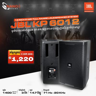 JBL KP 6012
